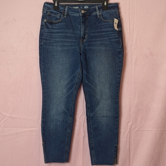Old Navy Denim - Old Navy High Rise Rockstar Super Skinny Split Hem Jeans size 12 Petite
